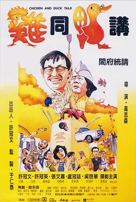 日韩一区二区三区视频